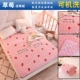 Nệm giường nệm đôi bọ cạp đơn 1 mét 2 ký túc xá phòng flannel mat mat bảo vệ pad nệm ngủ