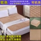 Nệm giường nệm đôi bọ cạp đơn 1 mét 2 ký túc xá phòng flannel mat mat bảo vệ pad nệm ngủ