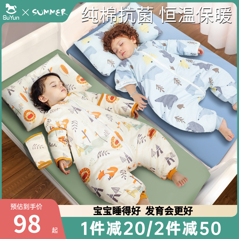 Baby Sleeping Bag Spring Autumn Winter Baby Legs Newborn Child Thin-style Thermostatic Thickening Anti Kick by Four Seasons General