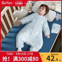 Baby sleeping bag spring and autumn thin spring summer cotton gauze split leg baby Summer Childrens kick quilt Four Seasons Universal