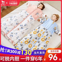 Baby sleeping bag Spring and Autumn Winter thin baby children big child winter thick anti-kicking artifact Four Seasons Universal