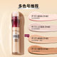 Maybelline New York Eraser Concealer ສໍາລັບຈຸດດ່າງດຳ, ຈຸດດ່າງດຳ, ຮອຍດຳ, ບໍ່ມີຮອຍດ່າງ, ຢ່າງເປັນທາງການ Z ຂອງແທ້.