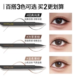 Карандаш для глаз, лайнер, водостойкая база под макияж, долговременный эффект, не растекается