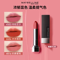 [Черный куб Рубика] Увлажняющая и красочная нежная атмосфера