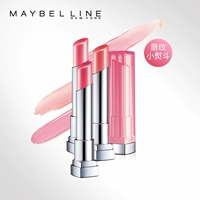 Maybelline màu son môi ánh sáng bền màu son dưỡng ẩm lâu bền không dễ phai màu son bóng cho người mới bắt đầu áp dụng đích thực a31 black rouge