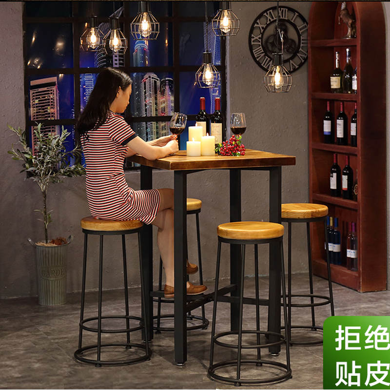 American-style solid wood small square table simple home square bar bar table cafe table and chair net red combination high table