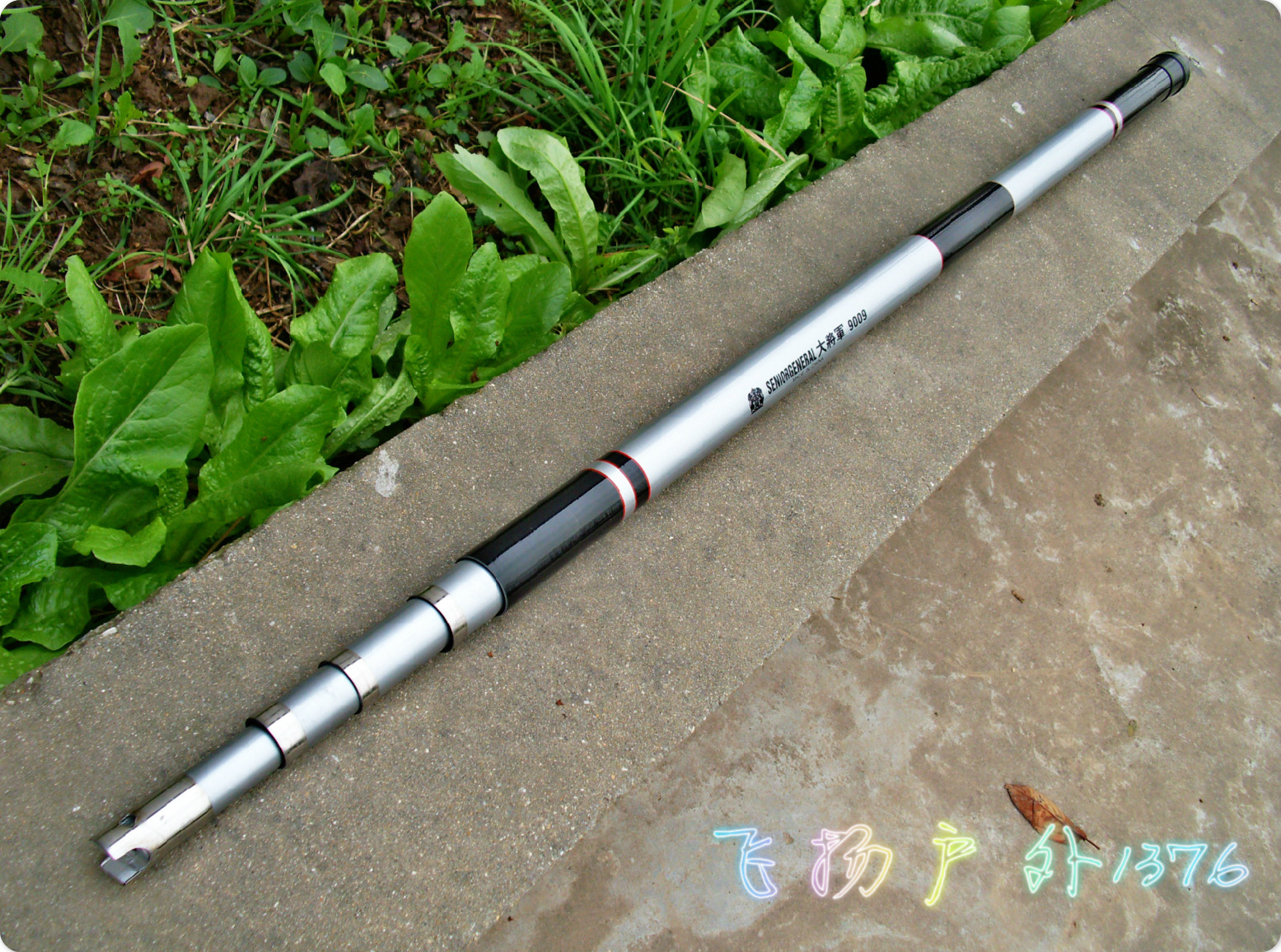 5 2 4 4 2m Marine Positioning Bailing Rod