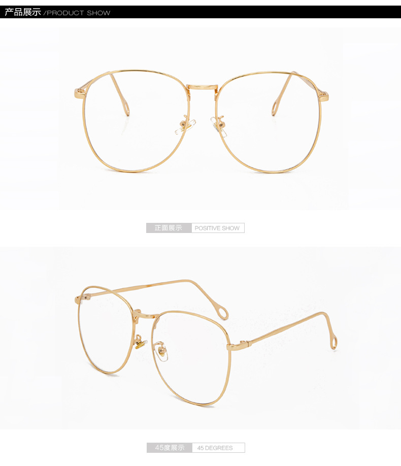 Montures de lunettes en Metal memoire - Ref 3142209 Image 25