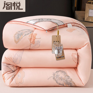 Genuine feather silk quilt, winter quilt, thickened and warm