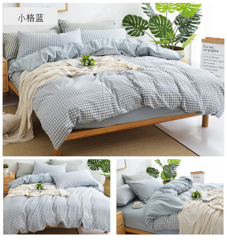 Cotton-nhuộm rửa bông bốn mảnh khăn trải giường hai mặt bông quilt cover Bắc Âu sọc kẻ sọc trần ngủ bộ đồ giường