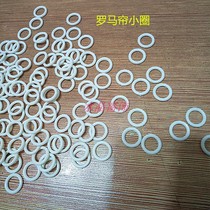 100 up for shooting quality Rome curtain accessories Curtains Pull-Ring Wheels Plastic White Circle Cloth Venetian assorted small cercles