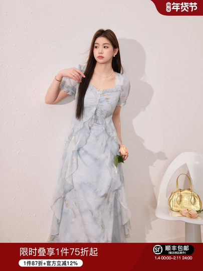 蓝语大码女装流光金荷叶边度假风连衣裙夏季新款收腰遮肚子a字裙