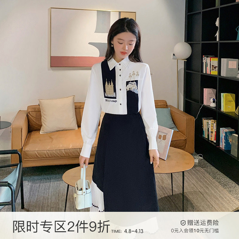 Blue Large Code Women's Fat MM Design Shirt Spring Pear Shaped Body Two Pieces