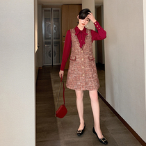 Lan language large size womens fat sister mm foreign style elegant two-piece autumn shirt vest skirt set waist thin