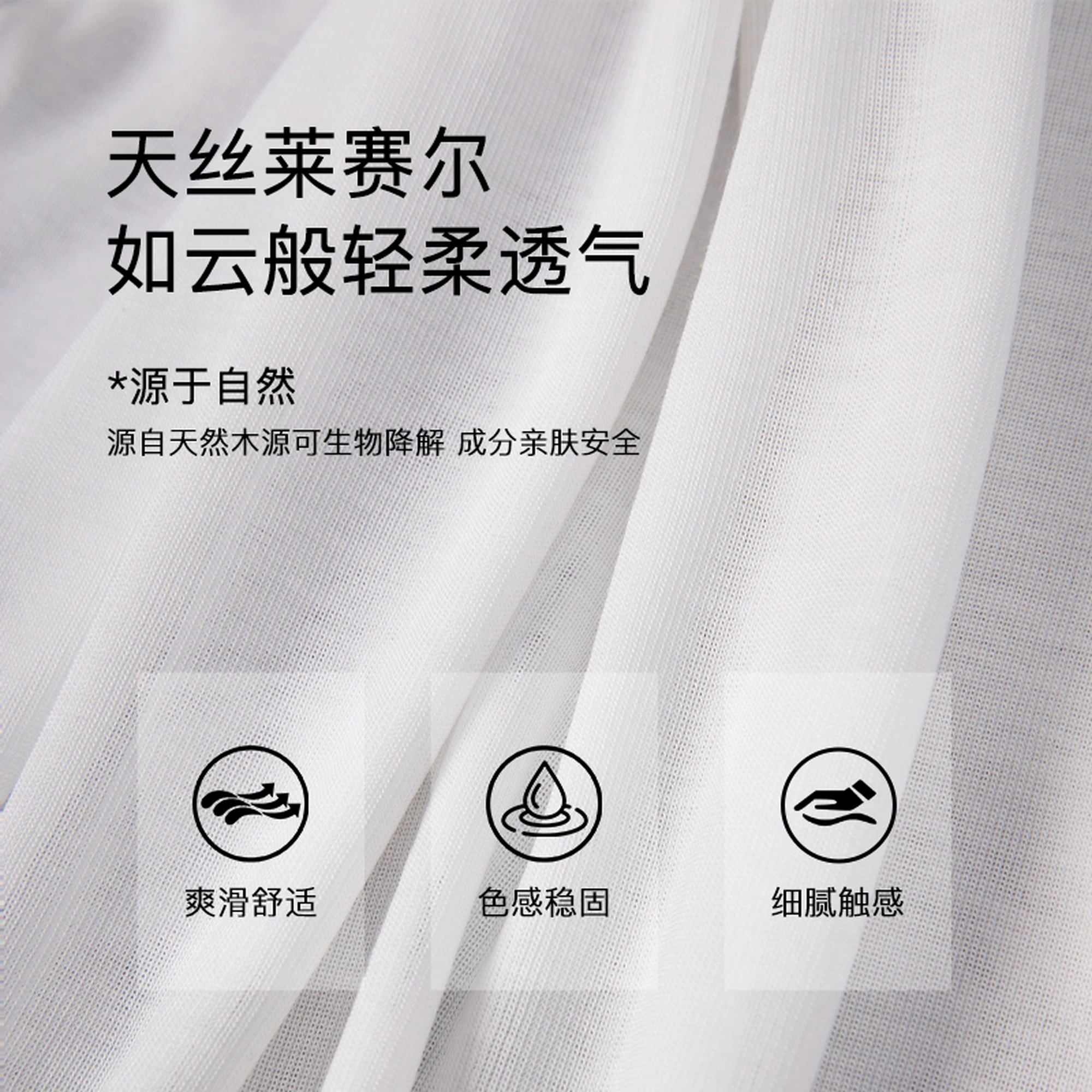 Лазурная Lace футболка, плиссированная юбка, длинная юбка, комплект, размер, солнцезащита