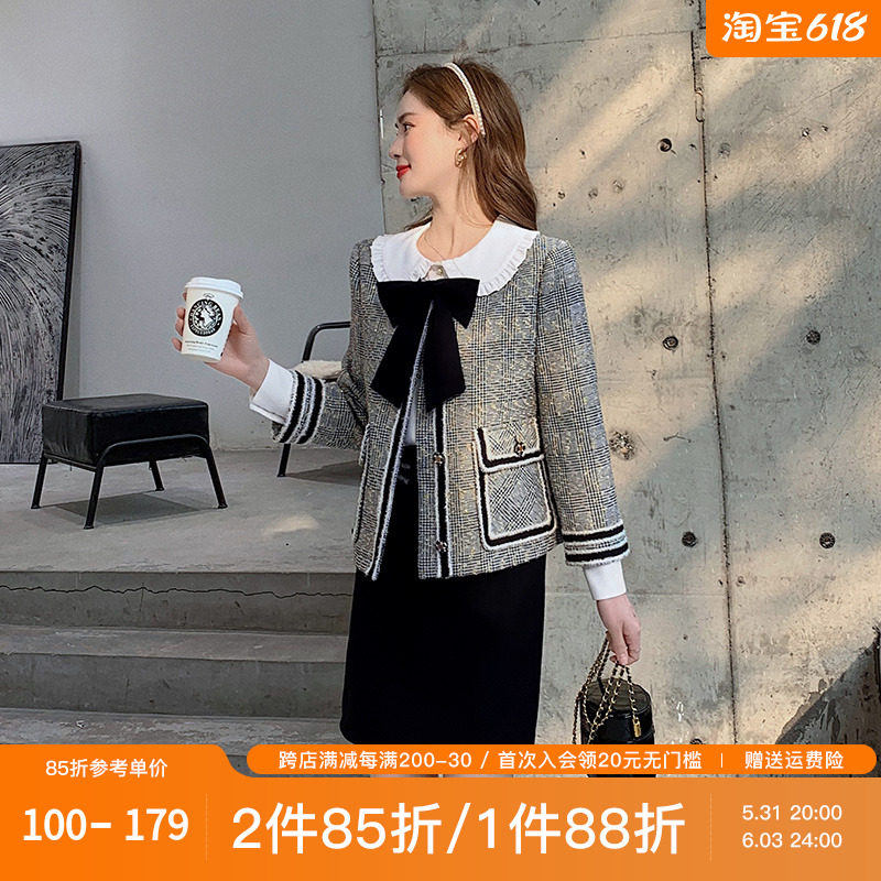 Blue - language large - yard girl fat sister mm Yuan - fei shirt coat coat coat in 2023 new thin three - piece set