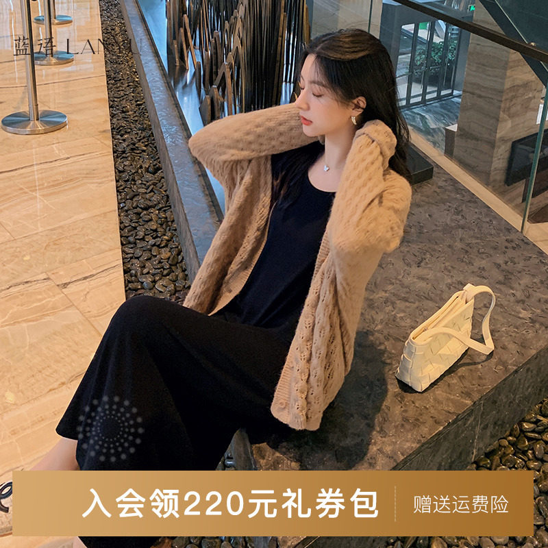 Blue Language Big Code Woman Dress Fat Mm Knit Cardiovert Style Harness Dress With Dress 2023 Fall Veil slim fit two sets-Taobao