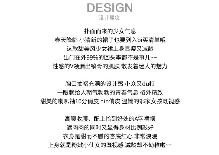 ML280-Detail page_02.jpg
