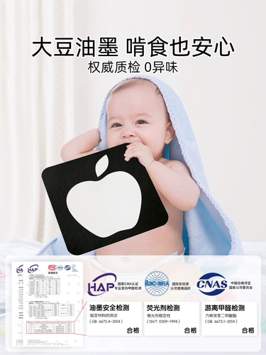 Черно -белая карта детская карта раннего образования новорожденных игрушки от 0 до 3 месяцев, гонящаяся за молодым цветом визуального волнения