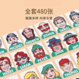 Детская настольная игра, интеллектуальная игрушка, файтинговая карточная игра для двоих для мальчиков, 6 лет