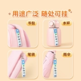 Подвеска для детского сада, именная наклейка, водонепроницаемый аксессуар на рюкзак, делается под заказ