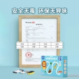 Карты раннего образования для тренировок для детского сада, интеллектуальная цифровая стираемая интеллектуальная игрушка, 2 лет, концентрация внимания