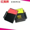 Red and yellow card football match special red and yellow card referee equipment kit set Free recording paper pencil