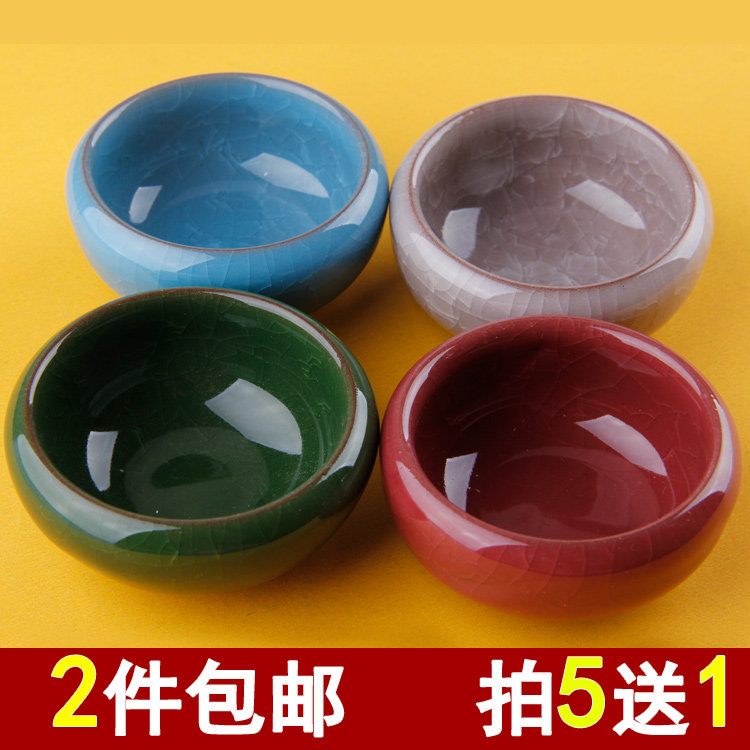 Ink Saucer Water Dish Water Bowl ink Ink Brush Suit Pen Wash brush Brush Suit Wenfang Quad Ice Cracking and Multifunction Ink Bowl Tea Bowl