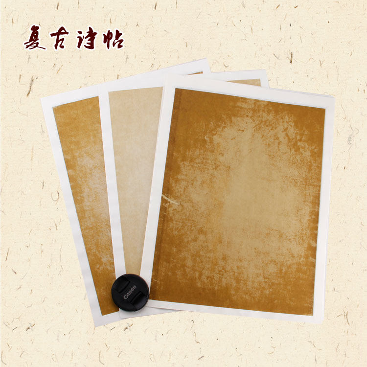 High-end imitation ancient made of old waxed letterhead calligraphy special Xuan paper writing brush calligraphy creative work Paper country exhibition retro poetry post
