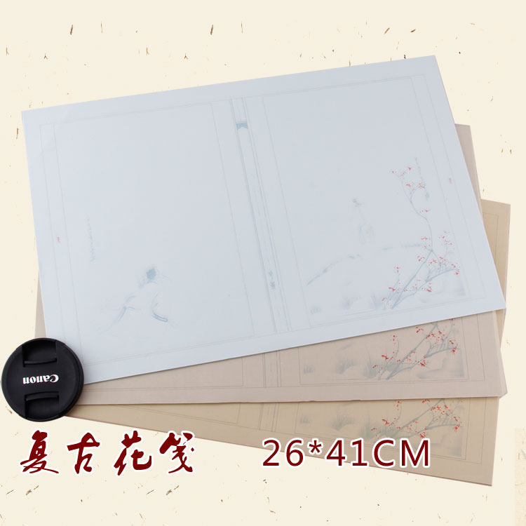 Batik paper Xuan Retro rice paper flower paper calligraphy sketch high-end creation special rice paper clearance color random