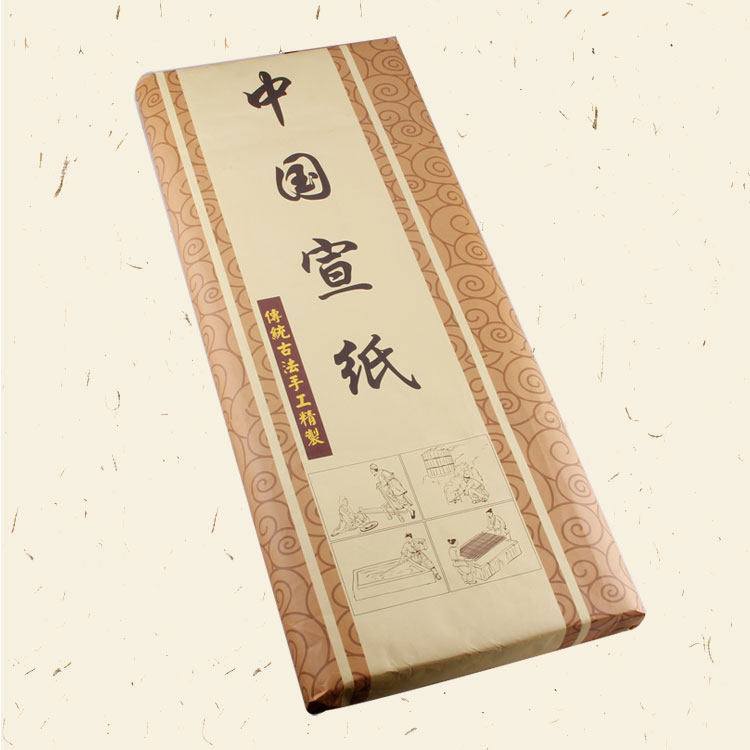 The national four - foot sheiko paper - producing paper of Anhui Jing County Chinese painting painting