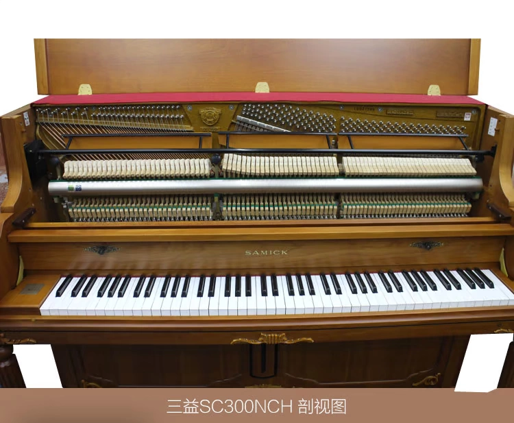 Đàn piano cũ Hàn Quốc nhập khẩu Sanyi SC300NCH chính hãng cho người mới bắt đầu thử nghiệm thực hành - dương cầm