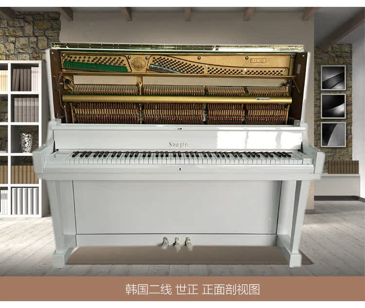 Đàn piano cũ nhập khẩu thế giới thứ hai của Hàn Quốc là nhà thử nghiệm thực hành cho người mới bắt đầu dọc SAUJIN - dương cầm dan piano