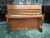 Đàn piano cũ Hàn Quốc nhập khẩu Sanyi SU118PA đích thực cho người mới bắt đầu thực hành thử nghiệm bán hàng trực tiếp tại nhà - dương cầm