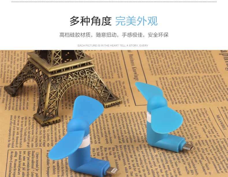 Ventilateur USB - Ref 402479 Image 11