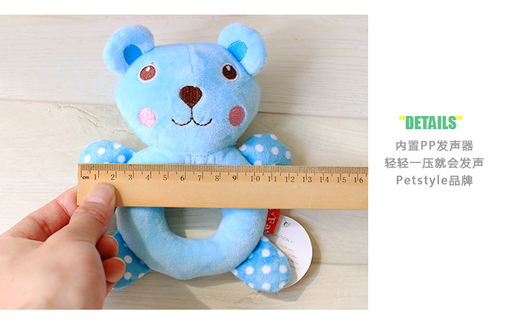 Vocal puppy pet mèo sang trọng đồ chơi chó Teddy chó nhỏ chó VIP vật nuôi chó cung cấp - Mèo / Chó Đồ chơi đồ chơi cho chó con ngứa răng