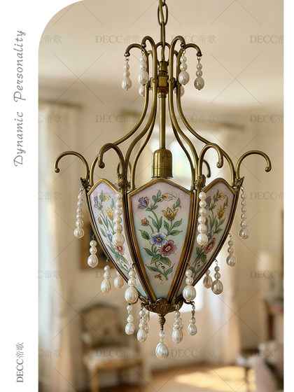 French-Style Vintage All-Copper Enamel Printed Glass Pearl Chandelier for Bedroom and Dining Room, American Country-Style Decorative Lighting