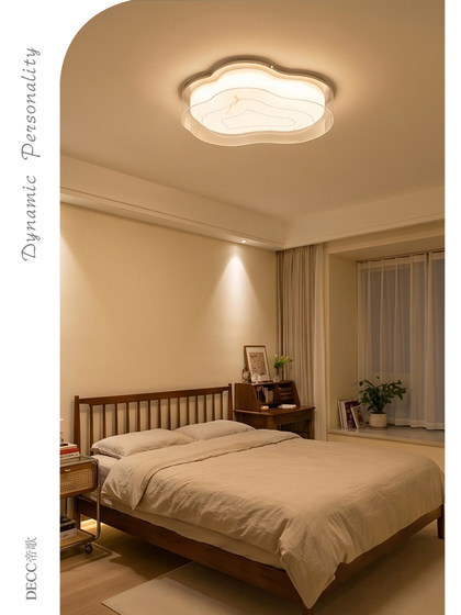 Bauhaus Imitation Jade Ceiling Lamp Bedroom Lamp Dining Room Ceiling Lamp Light Luxury Simple High-End Eye-Protecting Lighting Fixtures