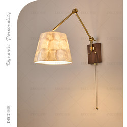 Medieval-Style All-Copper Shell Wall Lamp with Adjustable Angle, American Retro Style, Foldable Lighting Fixture for Bedroom and Living Room