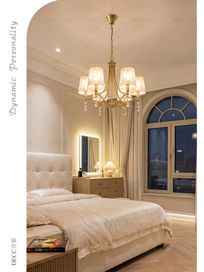 Dige French Retro Creative Shell Chandelier Bedroom Living Room Dining Room Crystal Lamp American Retro Light Luxury Lighting Fixtures