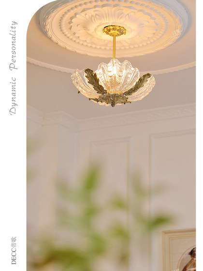 French-Style Vintage All-Copper Shell Glass Chandelier, American Retro Light Luxury Lighting for Bedroom, Walk-In Closet, Dining Room, and Entryway