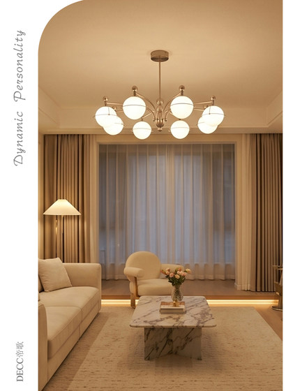 Ring Star Bauhaus Glass Living Room Chandelier Minimalist Light Luxury Glass Ball High-End Living Room Chandelier Eye-Protection Main Light Fixture