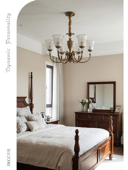American-Style All-Copper Glass Chandelier for Living Room and Bedroom, French Retro High-End Elegant Main Light for Living Room