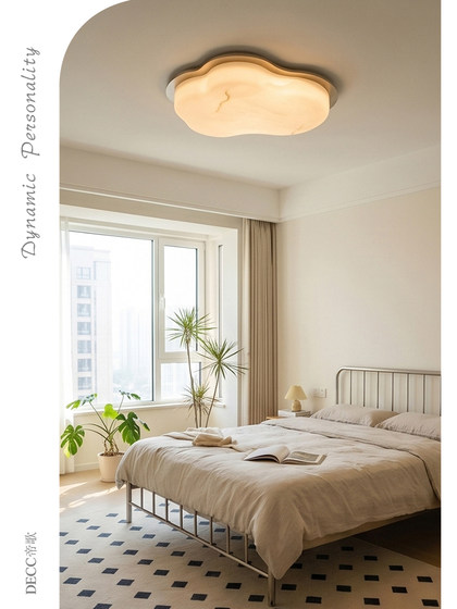 Bauhaus Imitation Jade Ceiling Lamp Bedroom Lamp Dining Room Ceiling Lamp Light Luxury Simple High-End Eye-Protecting Lighting Fixtures