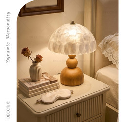 French-Style Vintage Creative Shell Table Lamp for Bedroom, Study, Living Room, Solid Wood Table Lamp, Cream-Style Atmosphere Table Lamp