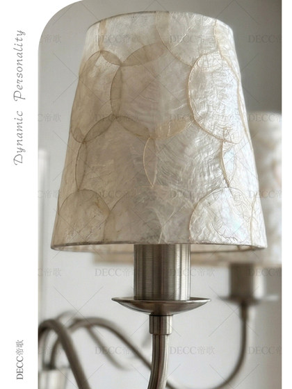 Creative Shell Pendant Light, Light French-Style Fabric Pendant Light, High-End Cream-Style Bedroom, Living Room, Dining Room Pendant Light, Decorative Lighting Fixture