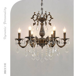 French-Style Vintage All-Copper Crystal Chandelier for Living Room and Bedroom, High-End American Retro Creative Lighting Fixtures