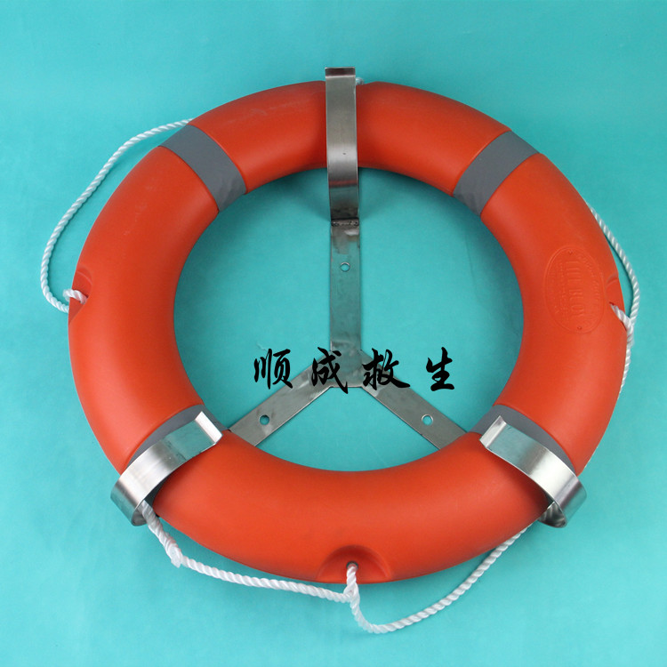 304 Stainless Steel Bracket Professional Marine Lifebuoy 2 5kg Lifebuoy Fixed Rack Iron Galvanized Bracket