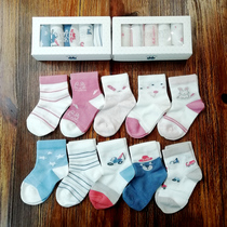 Thin Spring Summer New Guetta Child Socks Friendly for Men and Women Children Short Sox Baby Boneless Mesh Breathable Thin Cotton Socks