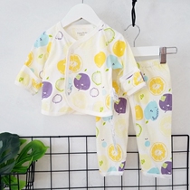 Clear cabin Spring and autumn thin section Where love Baby newborn suit Pure cotton preliminary baby clothes woolen sweater to the brokenness